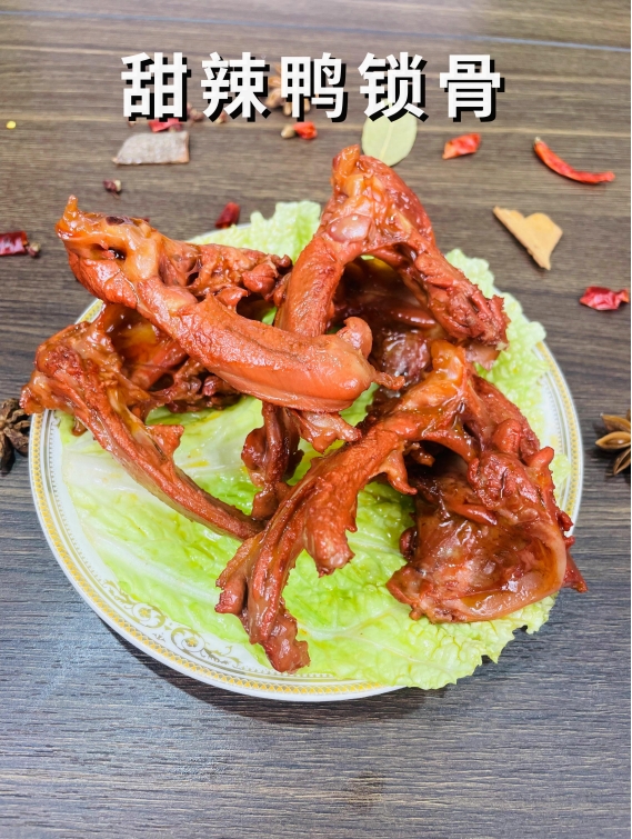 微信截图_20240507174951.png